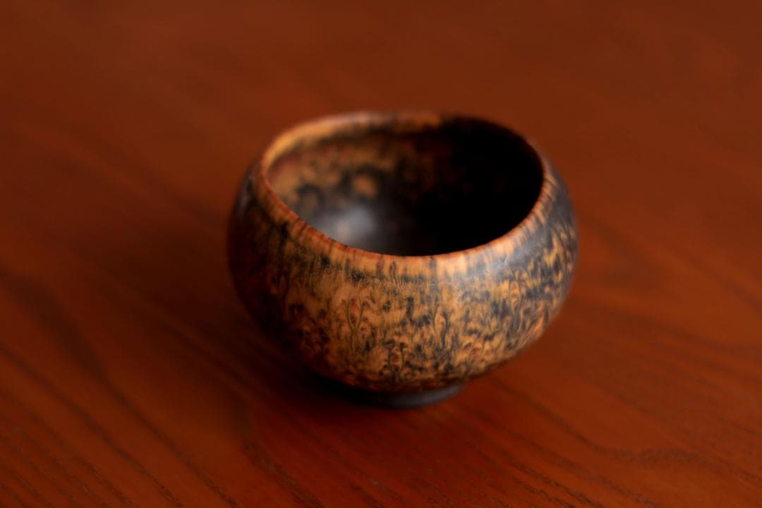 Gunnar Nylund グンナーニールンド ボウル auxbrsa