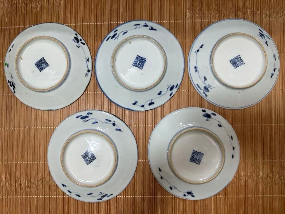 中国陶磁器　染付　清時代　清朝　大清乾隆￼年製￼ お皿5枚セット箱あり骨董古美術