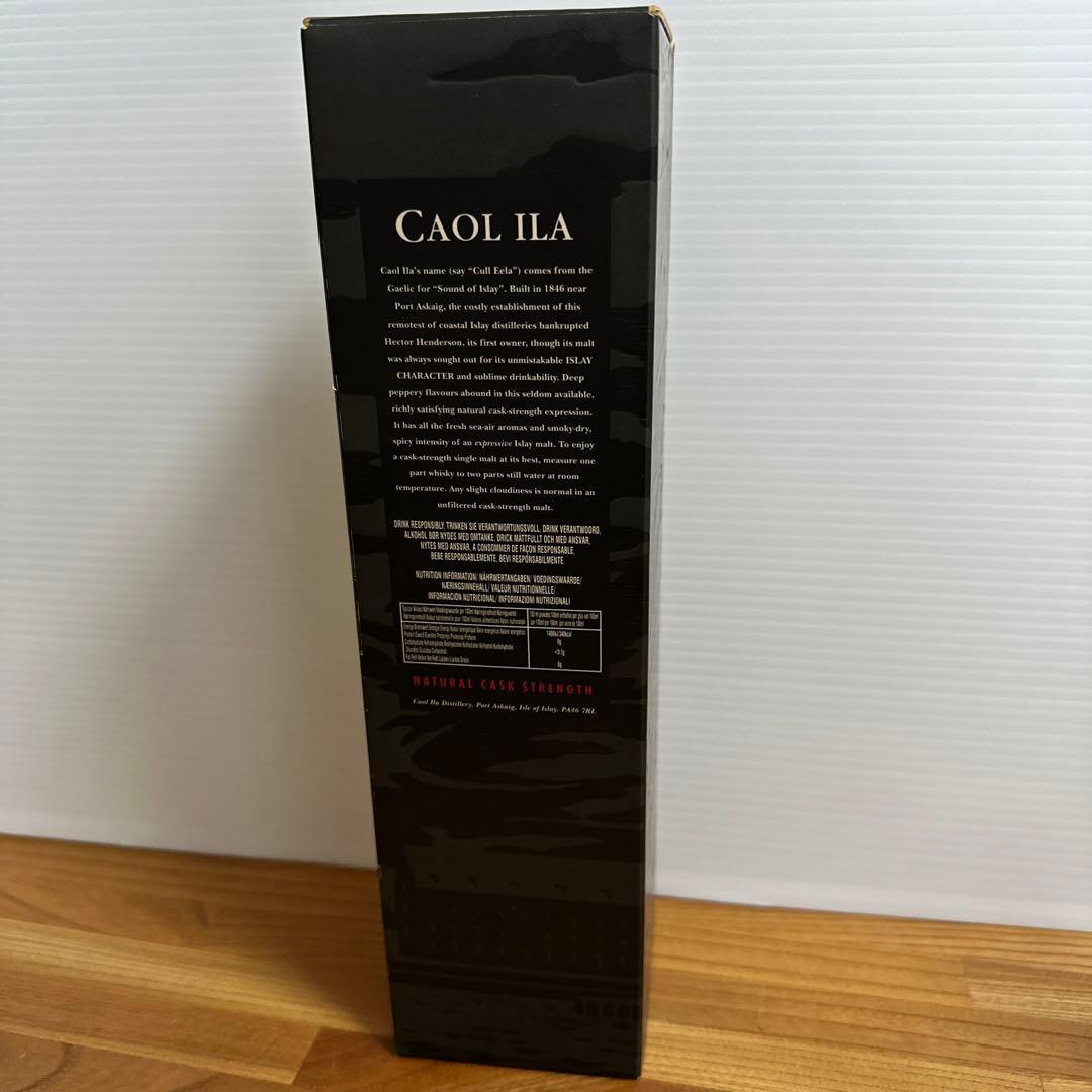 て*ん様 【終売】CAOLILA カリラナチュラルカスクストレングス　61.3%