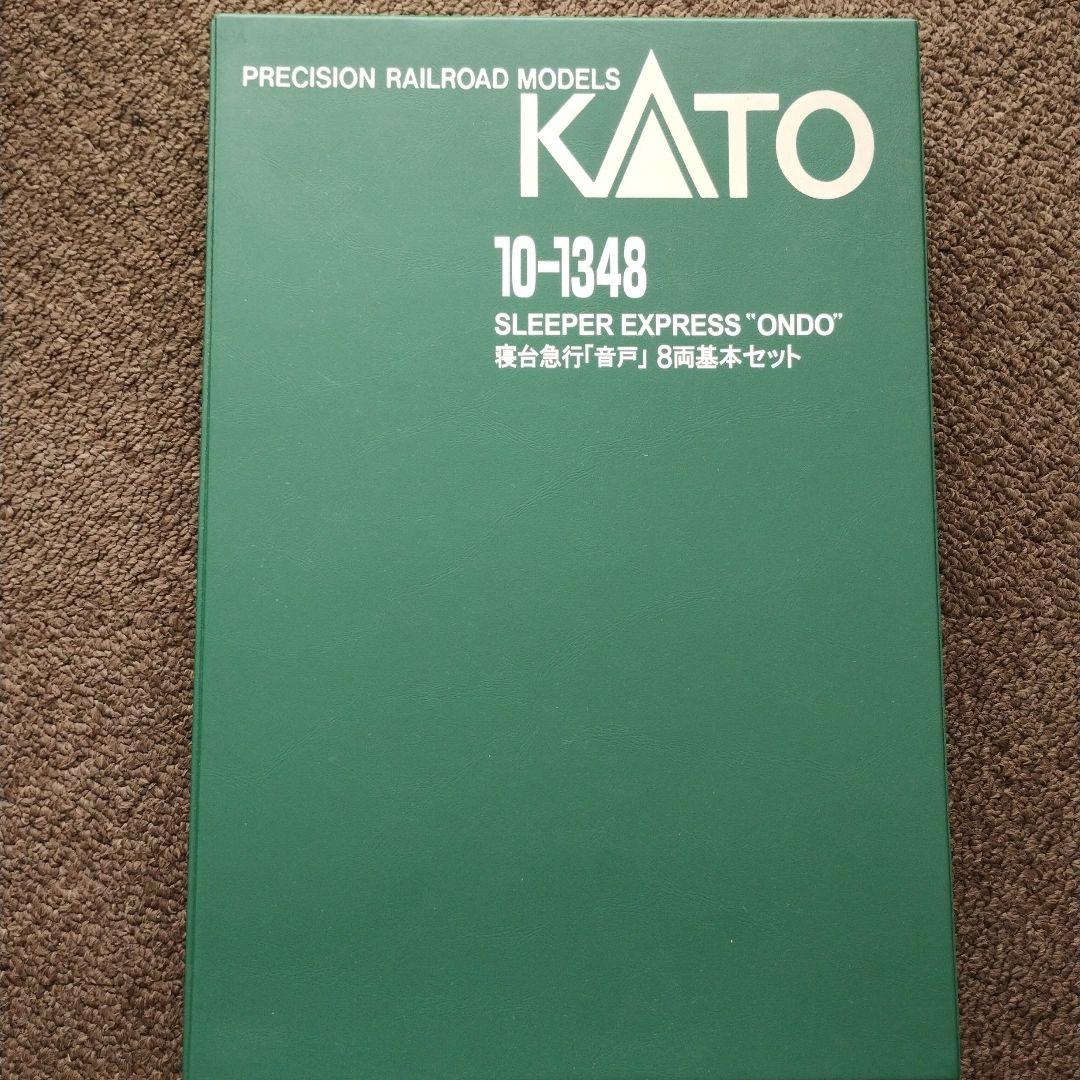 042 Nゲージ 客車 5両セット