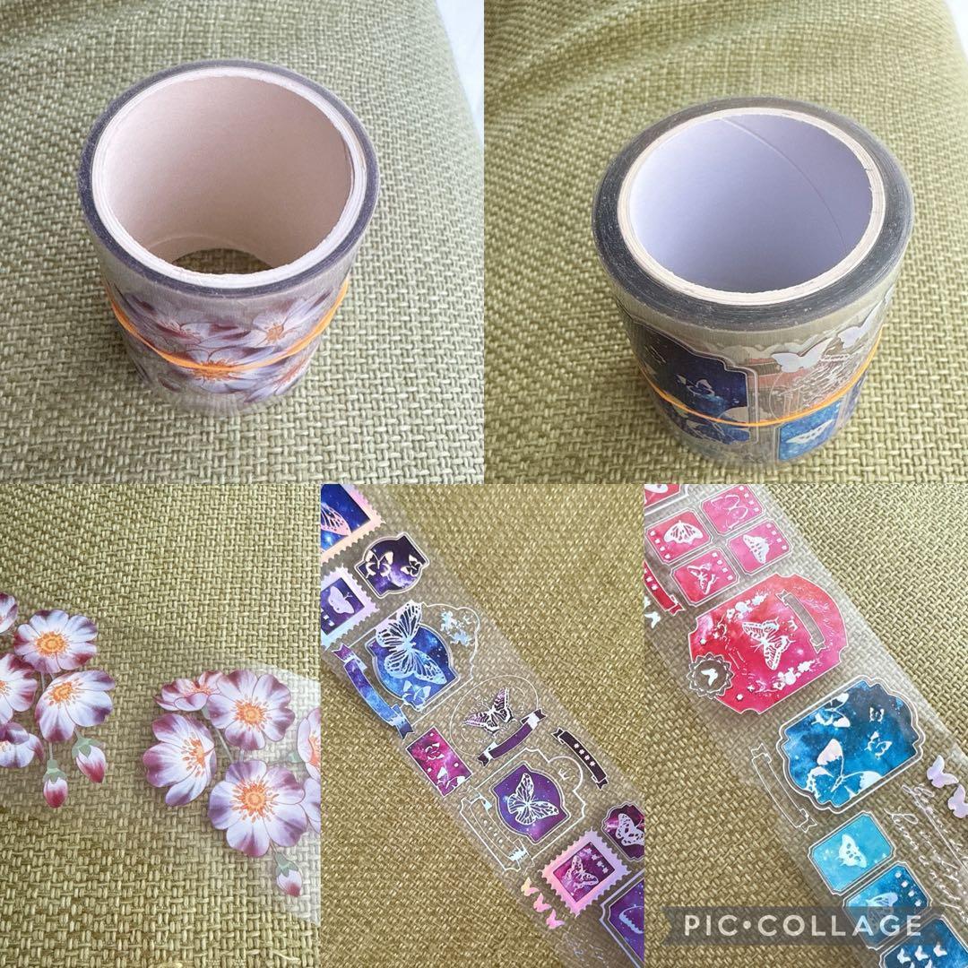 【中古品】海外マステ マスキングテープ 黒いたぬき コラージュ おすそ分け