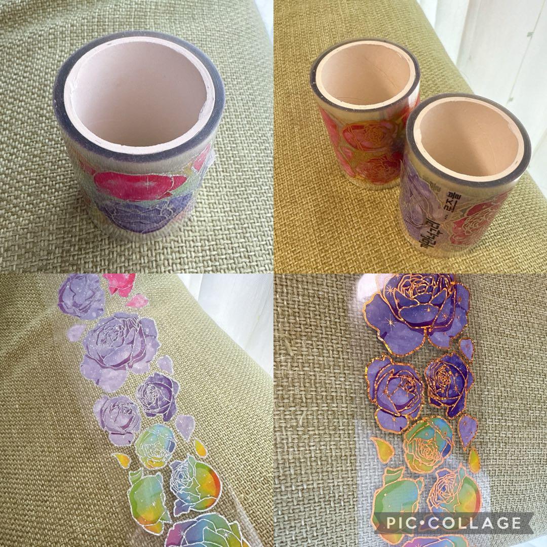 【中古品】海外マステ マスキングテープ 黒いたぬき コラージュ おすそ分け