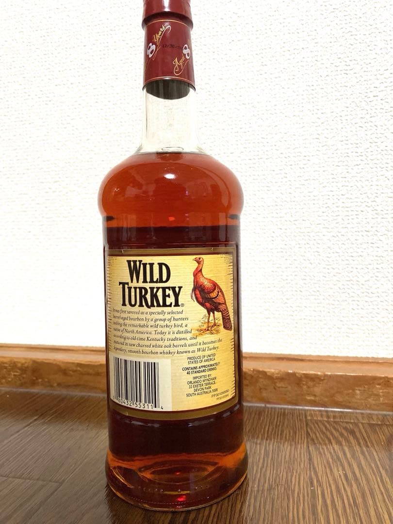 WILD TURKEY 8年　旧ボトル