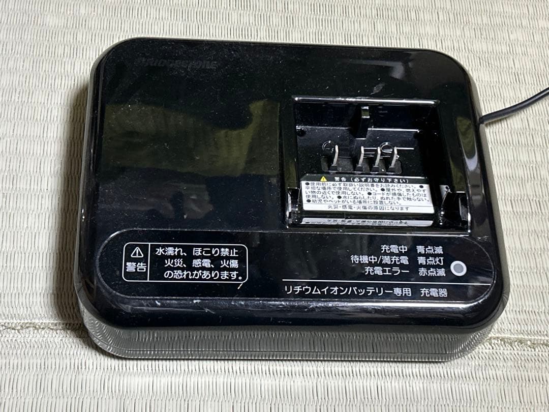 ビッケモブdd グレー 電動アシスト　子供乗せ　レインカバー付き　たのメル便対応