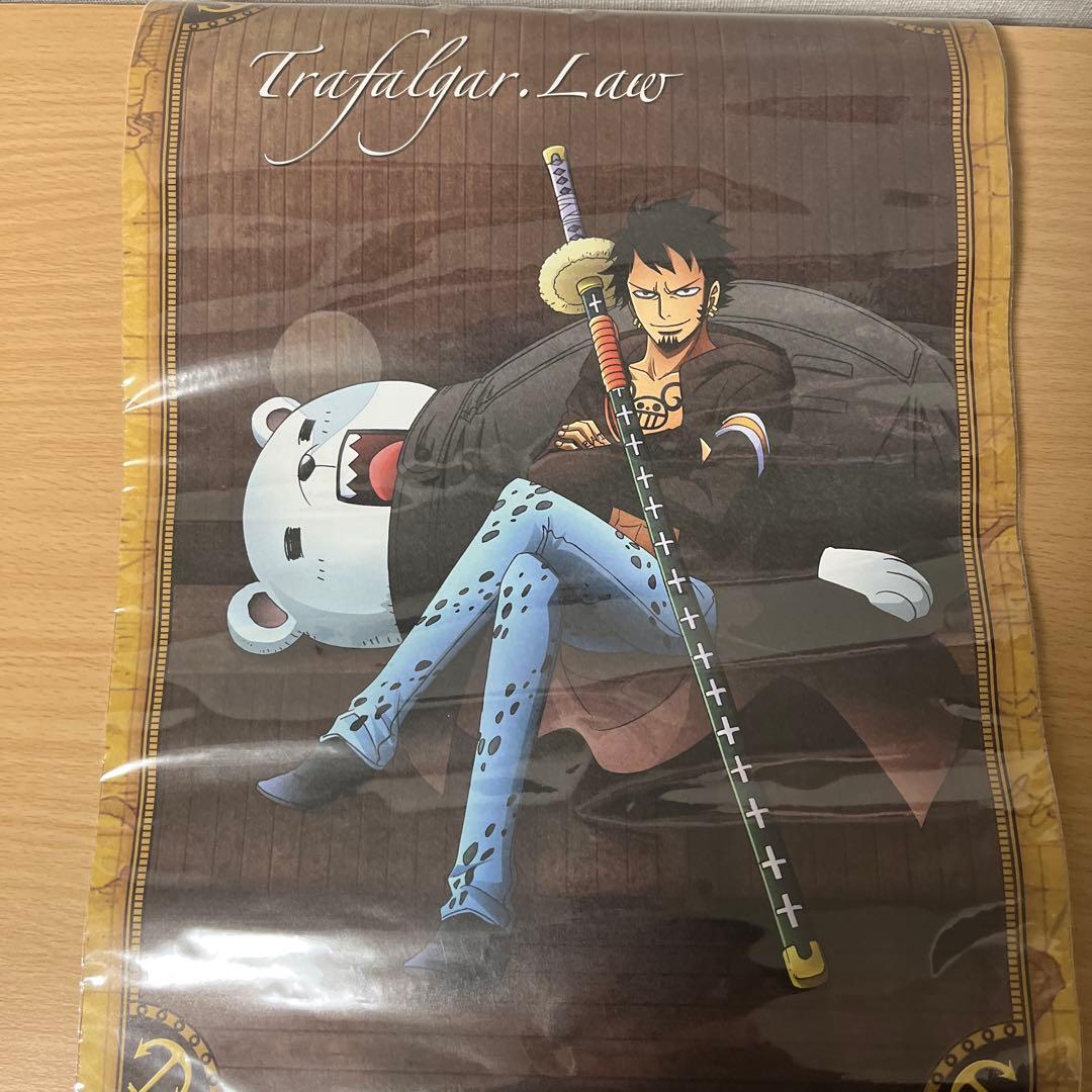 トラファルガー・ロー　セット