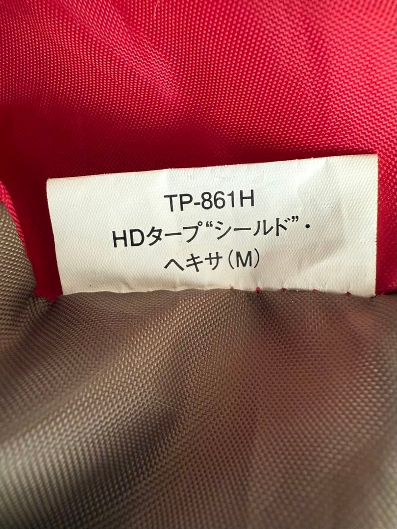 スノーピーク HDタープシールドヘキサM タープ TP-861H