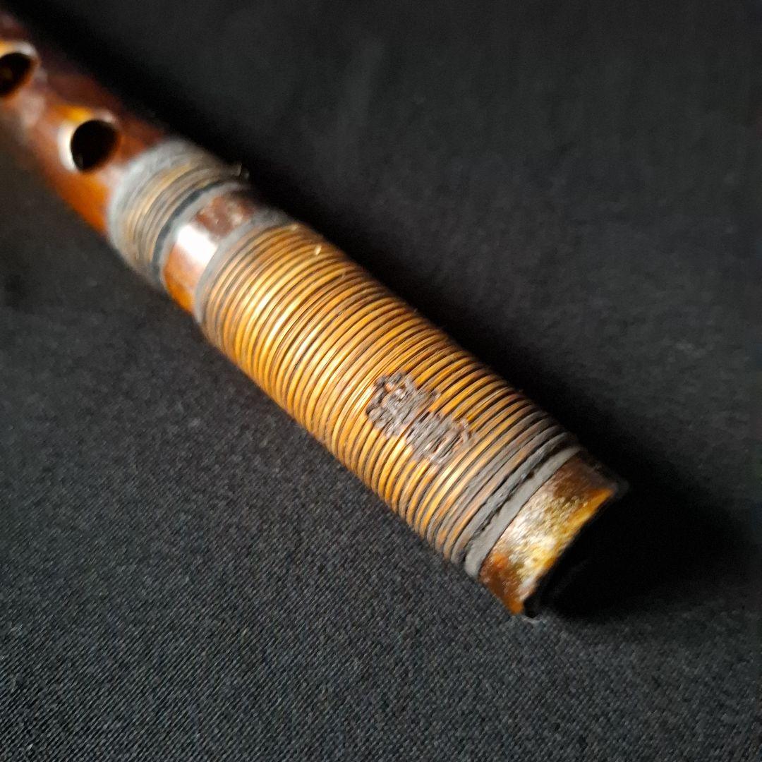 篠笛　古典調　7穴　5本調子　燻風仕上げ　天地胴藤巻き　超鐵仕様