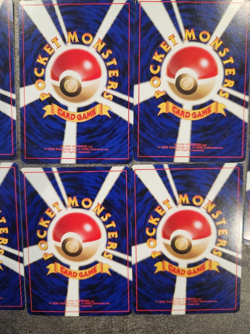 ​【旧裏】ポケモンカード わるいシリーズ 14枚セット わるいギャラドスキラ等