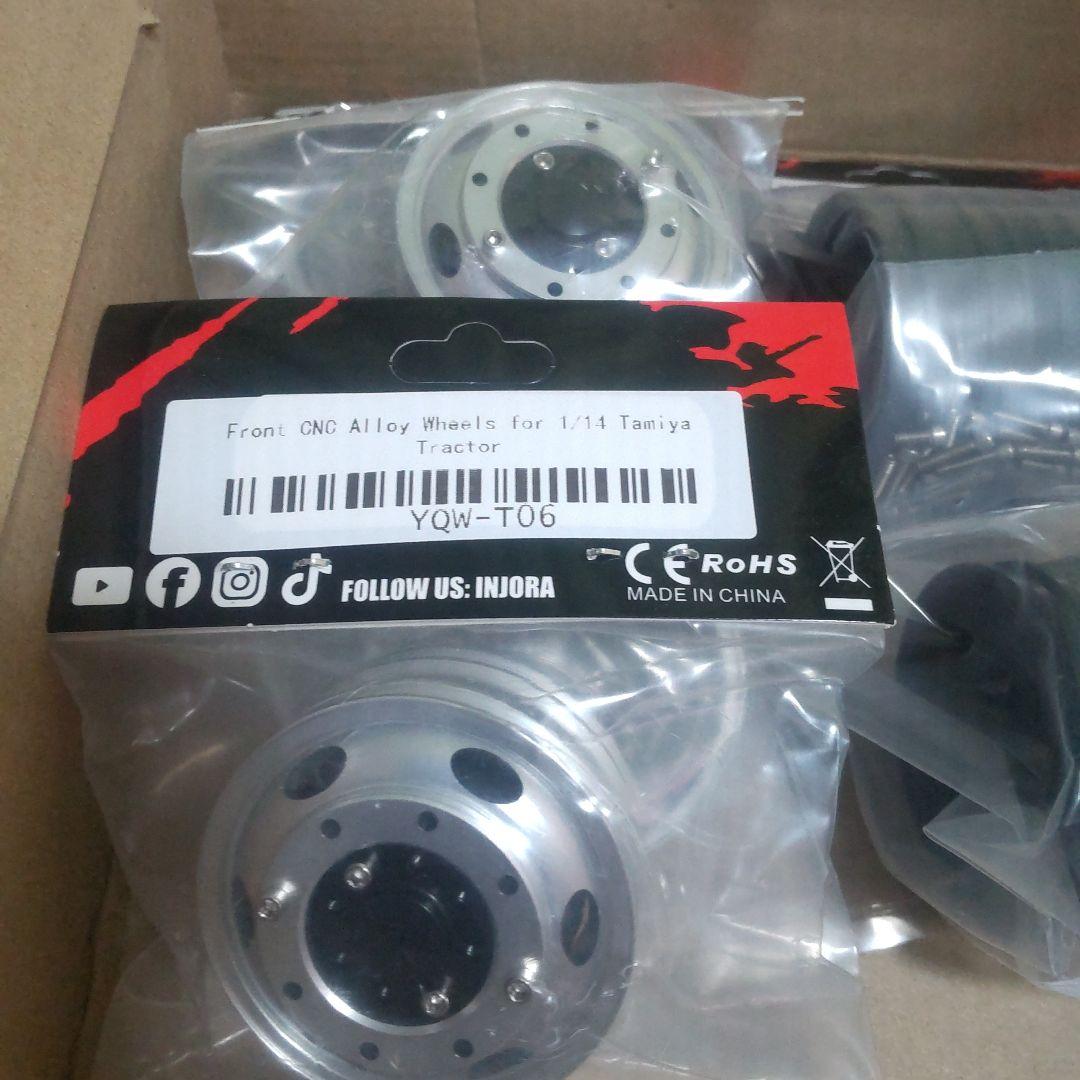 タミヤ1/14用6穴ホイール