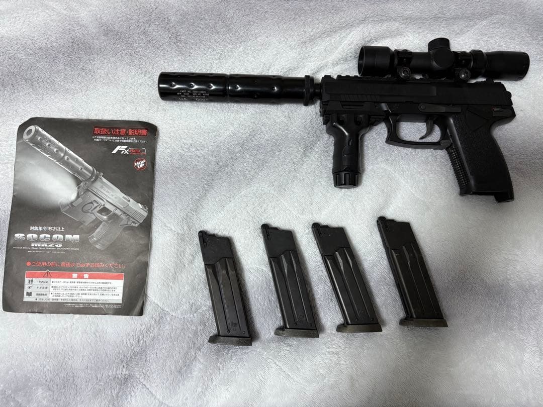 MK23 SOCOM 東京マルイ 固定式ガスガン カスタム品 マガジン4個