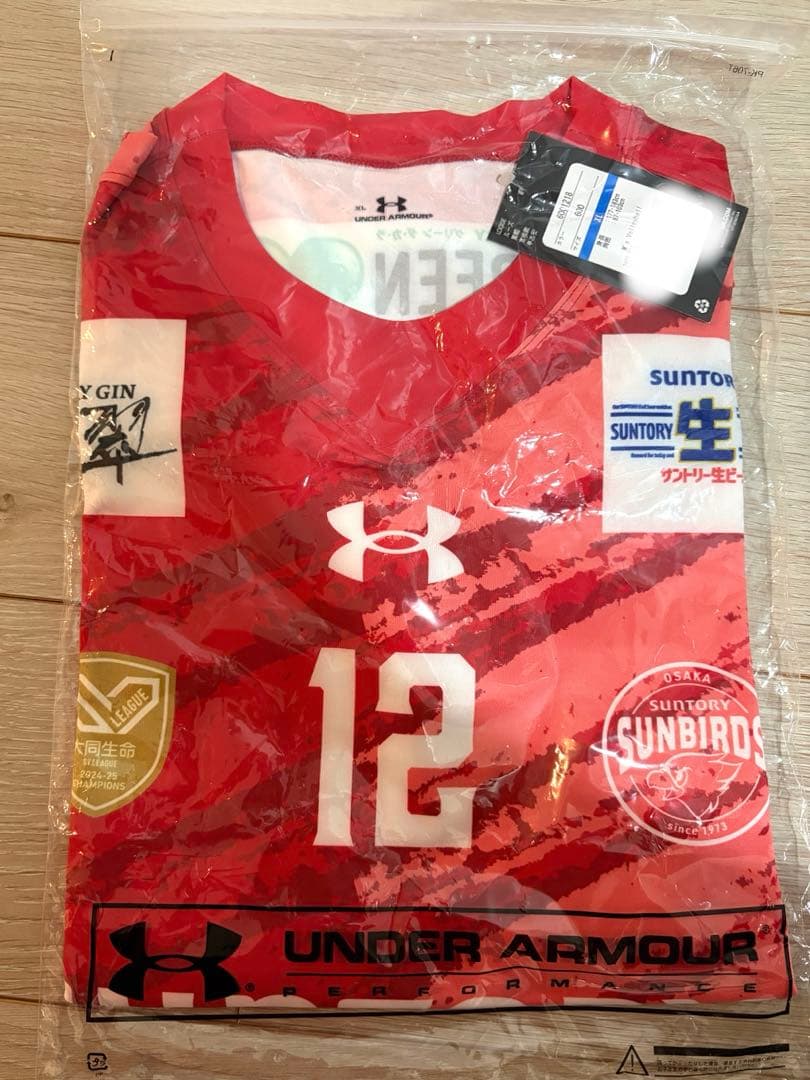 髙橋藍 オーセンティックユニフォーム 2025-26シーズン サントリー