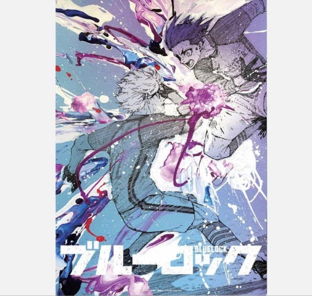 ブルーロック 伊勢丹 山下良平コラボレーションB2ポスター 「凪＆玲王」Ｂ