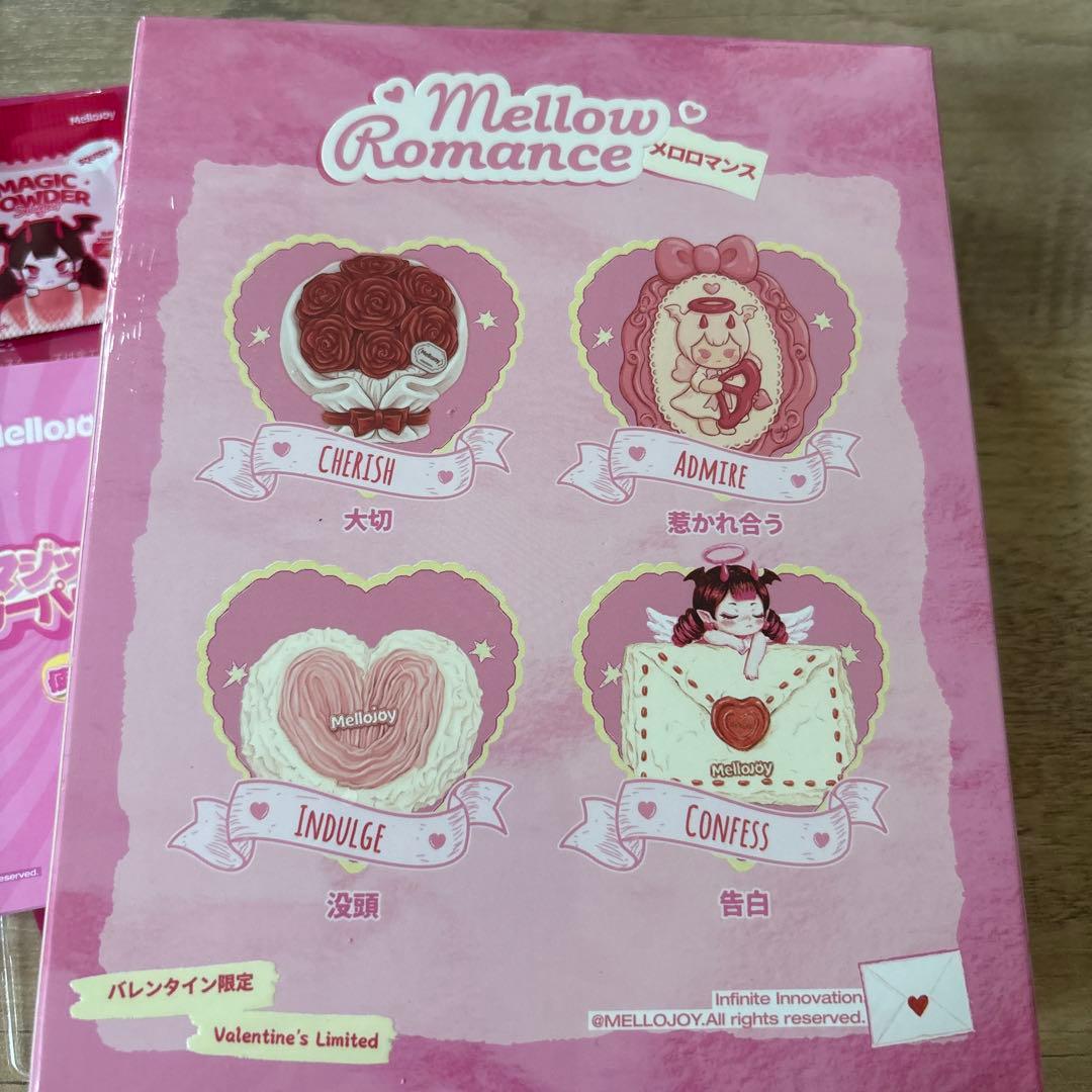メロジョイ mellojoy 新品未開封 バレンタイン ボットウ 没頭 ハート