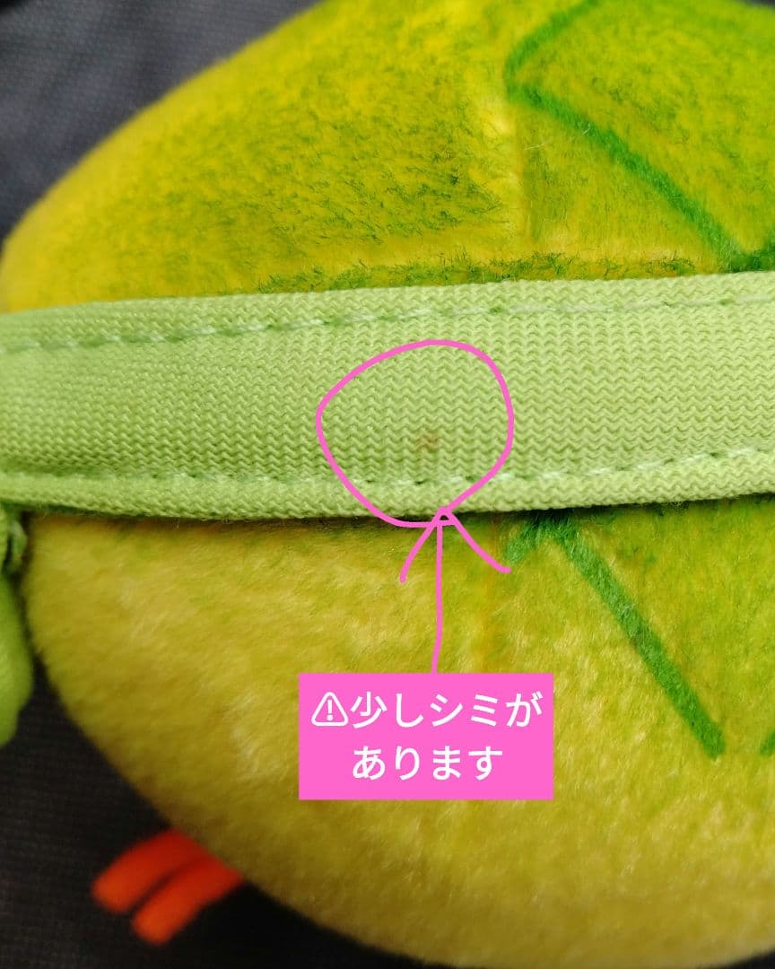 【レア】こげぱん　メロンパンぬいぐるみ