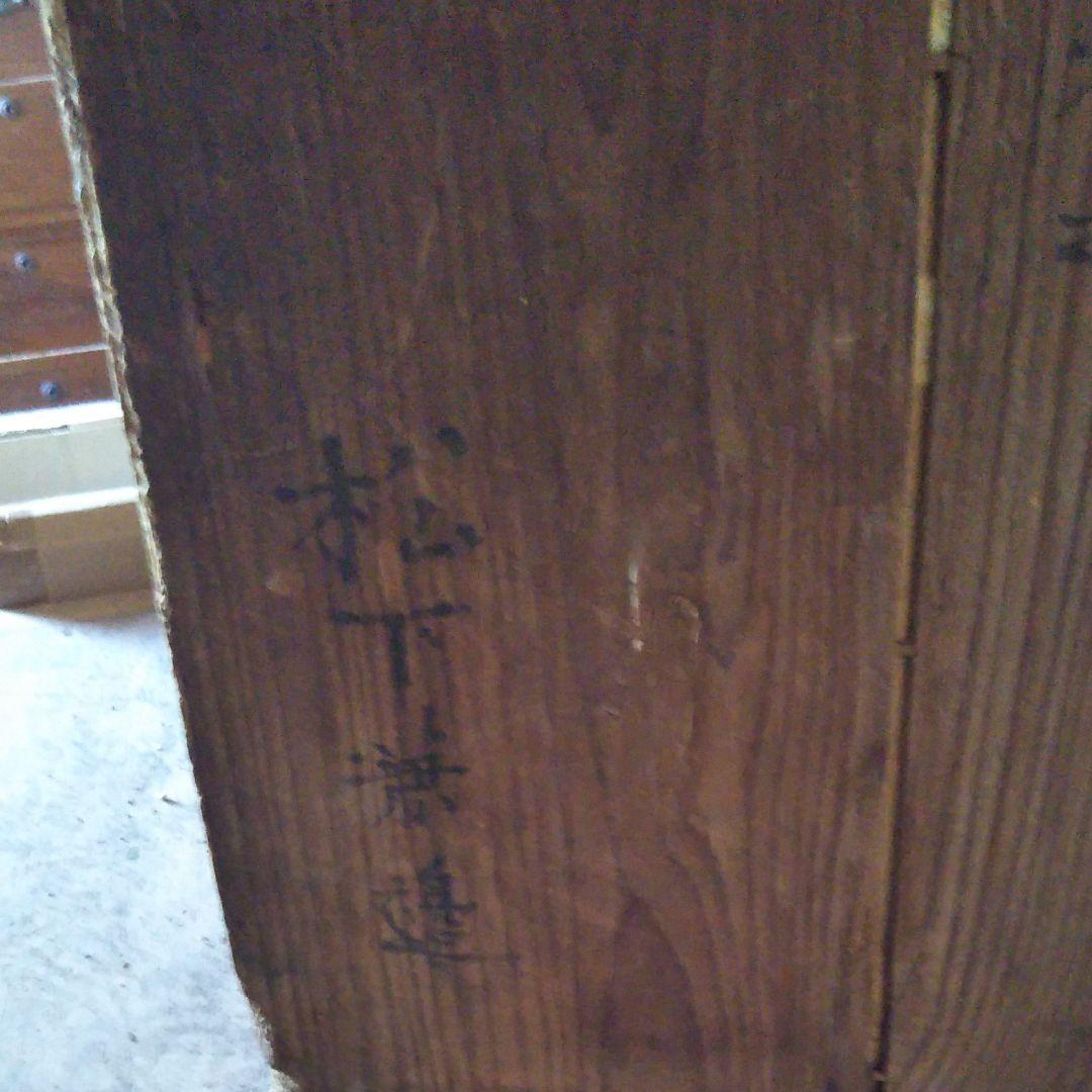 朱塗り　懐石本膳、ニの膳