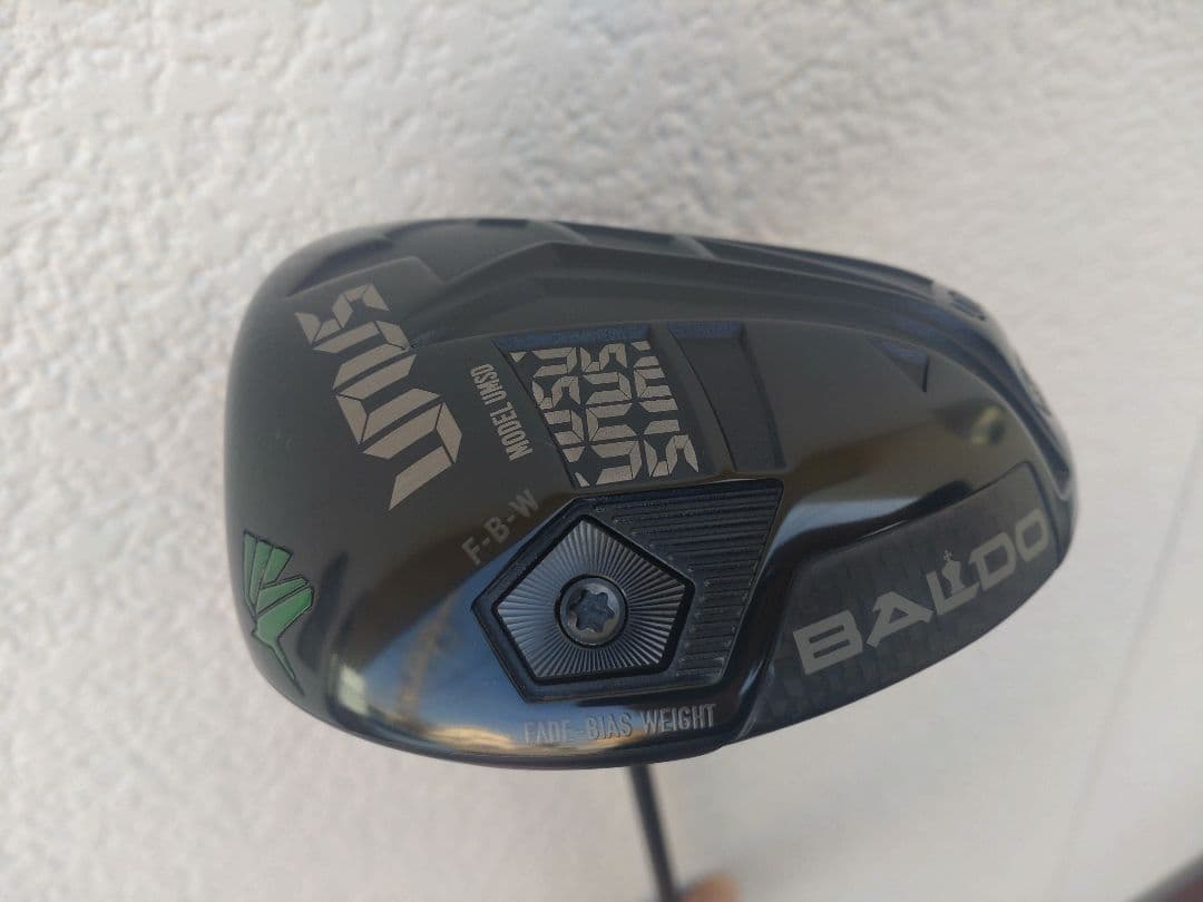 バルド UNUS SD ファイアエキスプレス　PROTO CB