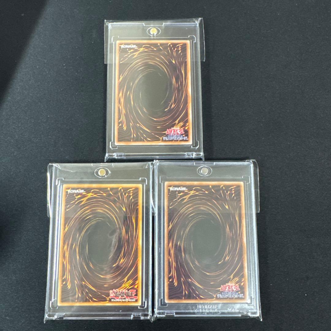 R*様 遊戯王　まとめて　ブルーアイズ　白き乙女　誇りと魂の究極竜　青眼の白龍