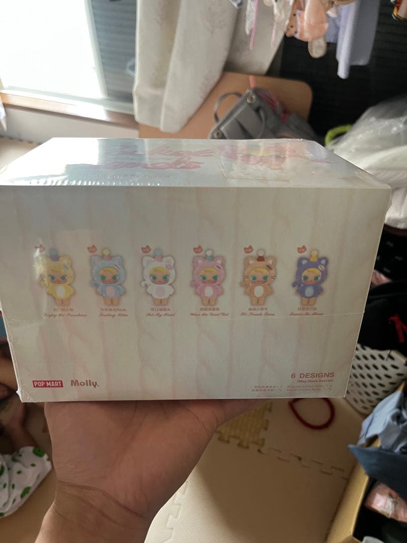 Pocket Friends Baby Molly ぬいぐるみセット