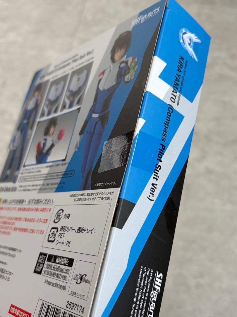 【影狼様】S.H.Figuarts 機動戦士ガンダムSEEDFREEDOM