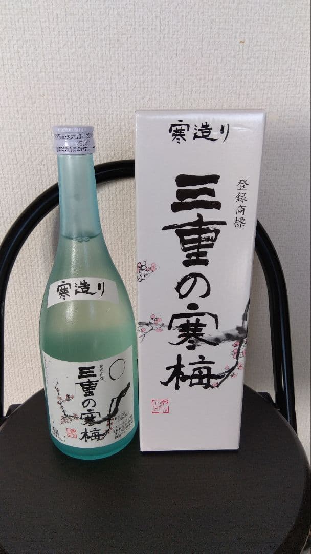 キングダムコラボ 三重の寒梅 2本セット（羌瘣 アクリル桝付き）