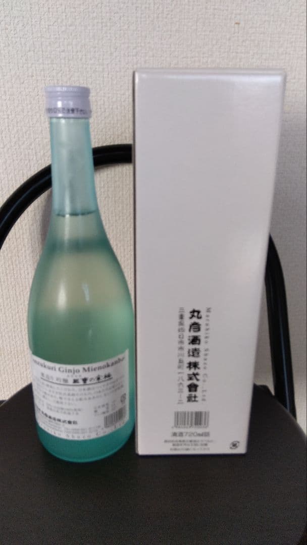 キングダムコラボ 三重の寒梅 2本セット（羌瘣 アクリル桝付き）