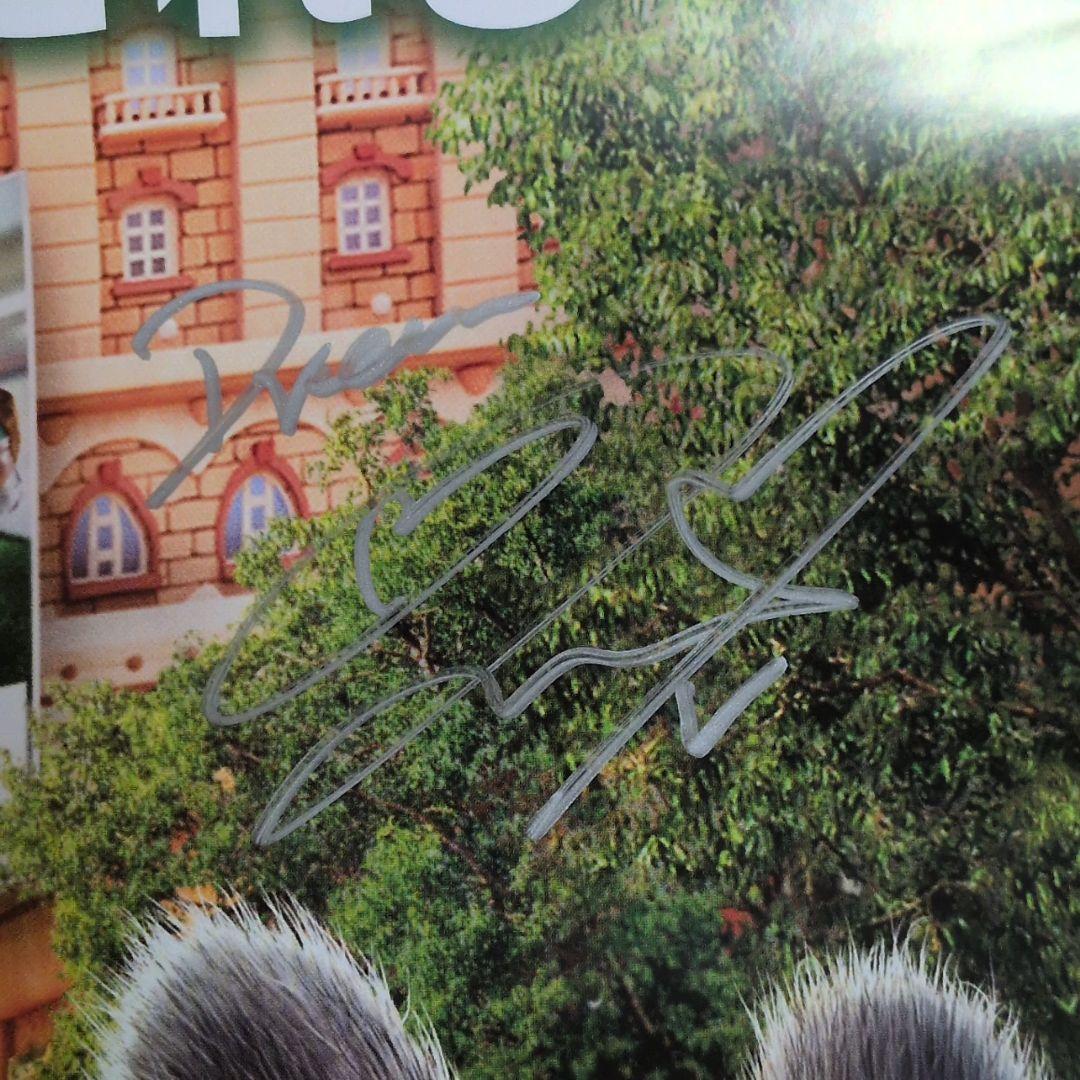 ズートピア2 直筆サイン ポスター ディズニー映画 当選品 上戸彩 森川智之✕