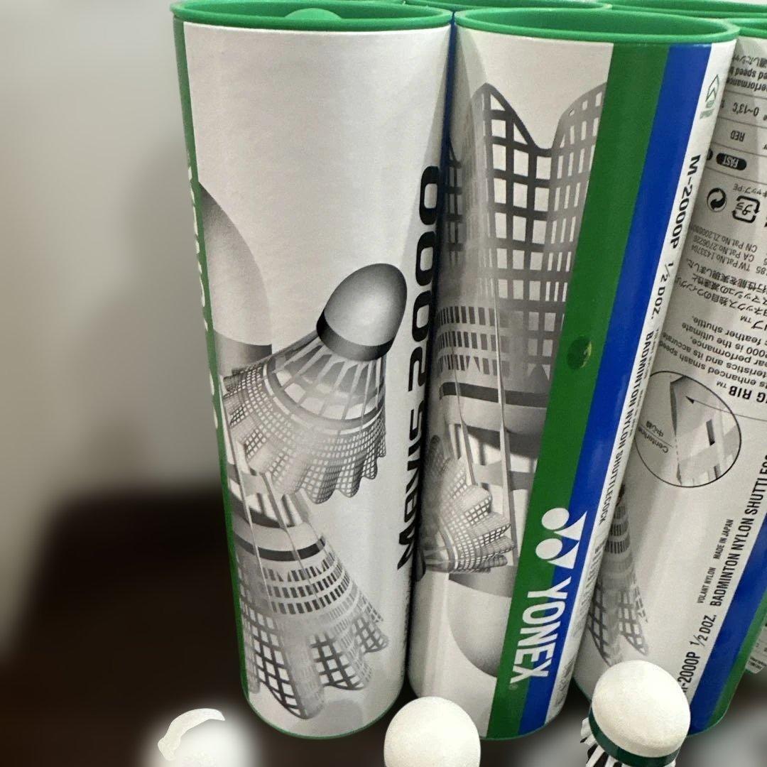 新品未使用YONEX MAVIS 2000 バドミントンシャトル 60個入り