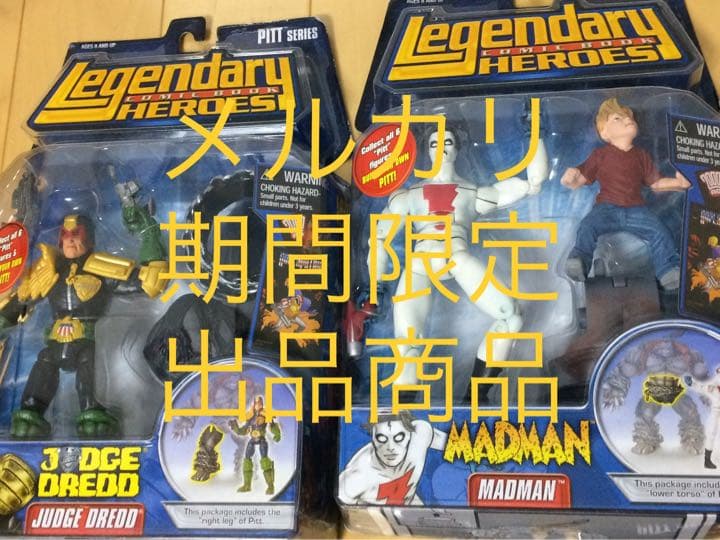 激レア！？　ピット シリーズ マーベル トイズ レジェンダリーコミック