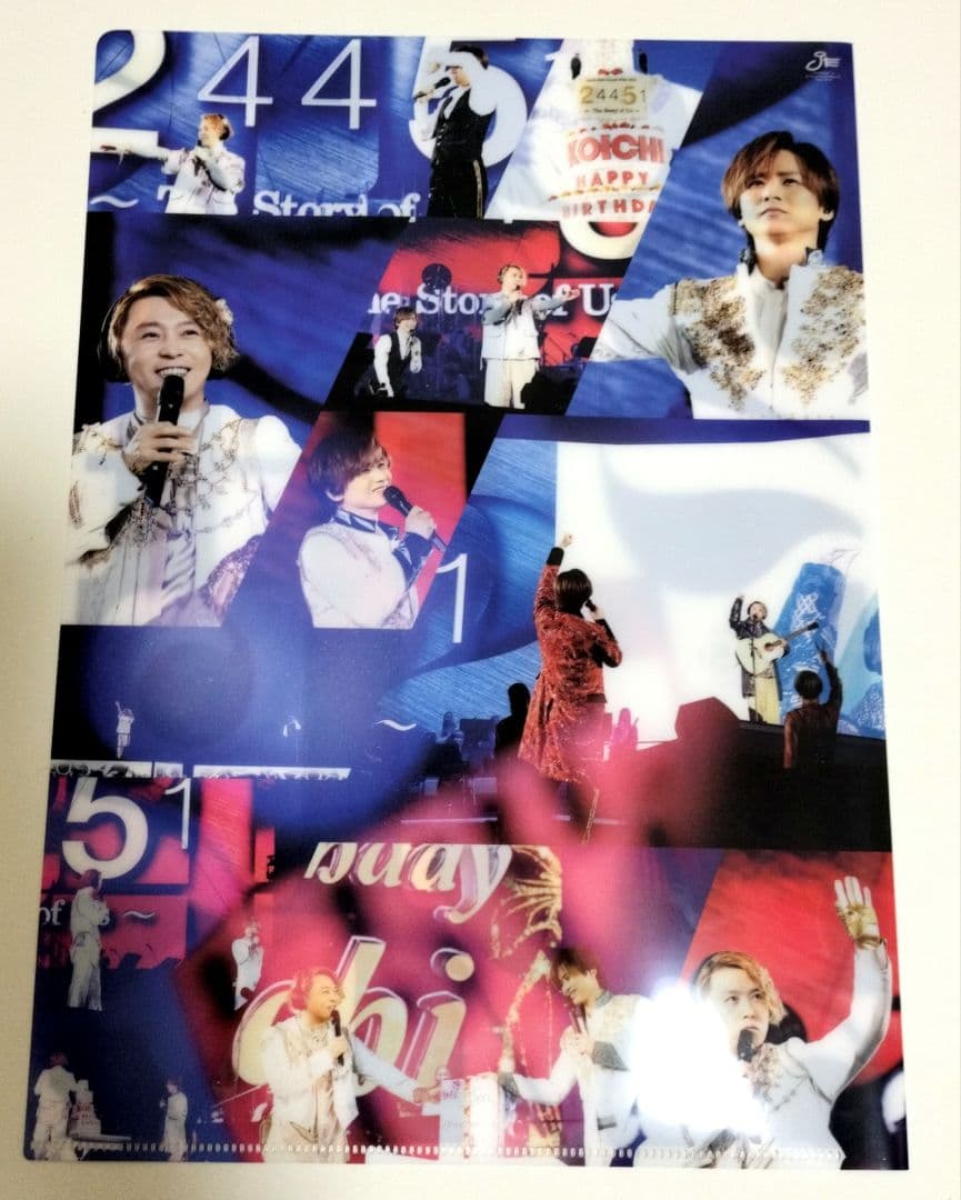 【20周年・25周年記念】公式グッズまとめ売り セット（限定品含む）KinKi