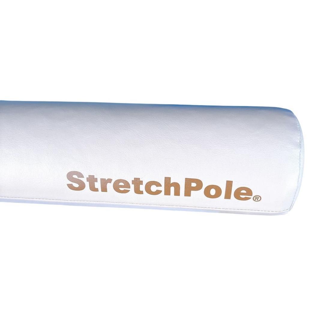 美品 ストレッチポール アイボリー LPN