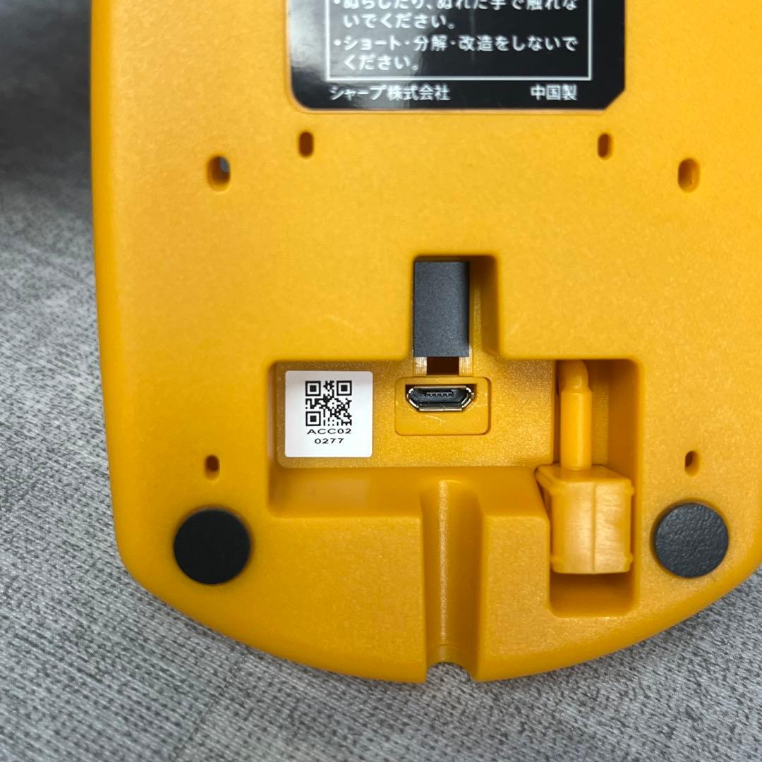 SHARP RoBoHoN SR-03M-Y シャープ ロボホン イエロー系