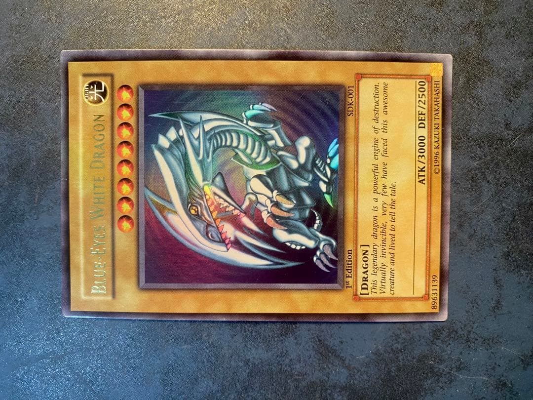 希少【全面ホロ強個体】 青眼の白龍　SDK 1st Edition 遊戯王　英語