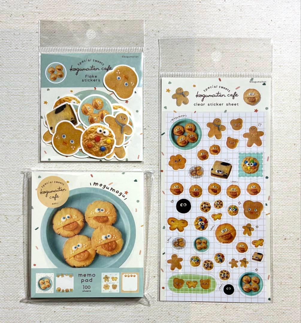 こぐまいたん　古川紙工　メモ　和紙フレークシール　透明シールシート