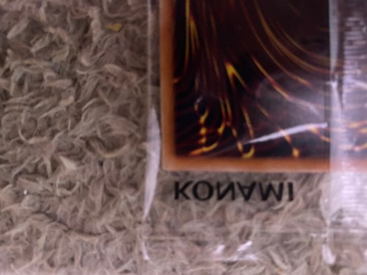 777枚限定品　ギャラクティカ・オブリビオン SPECIAL RED Ver.