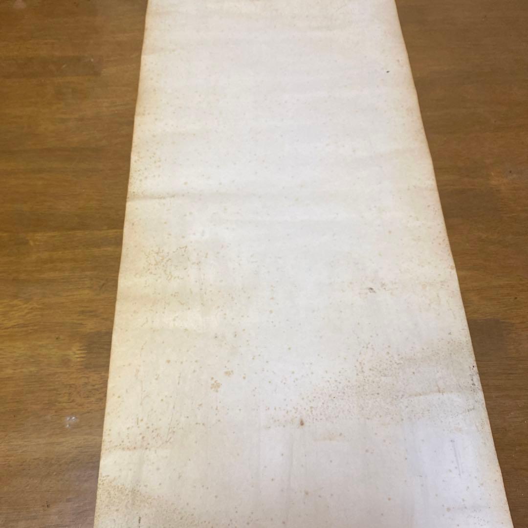 昭和レトロ　水前寺清子（チーター）？　1965年頃のポスター　激レア