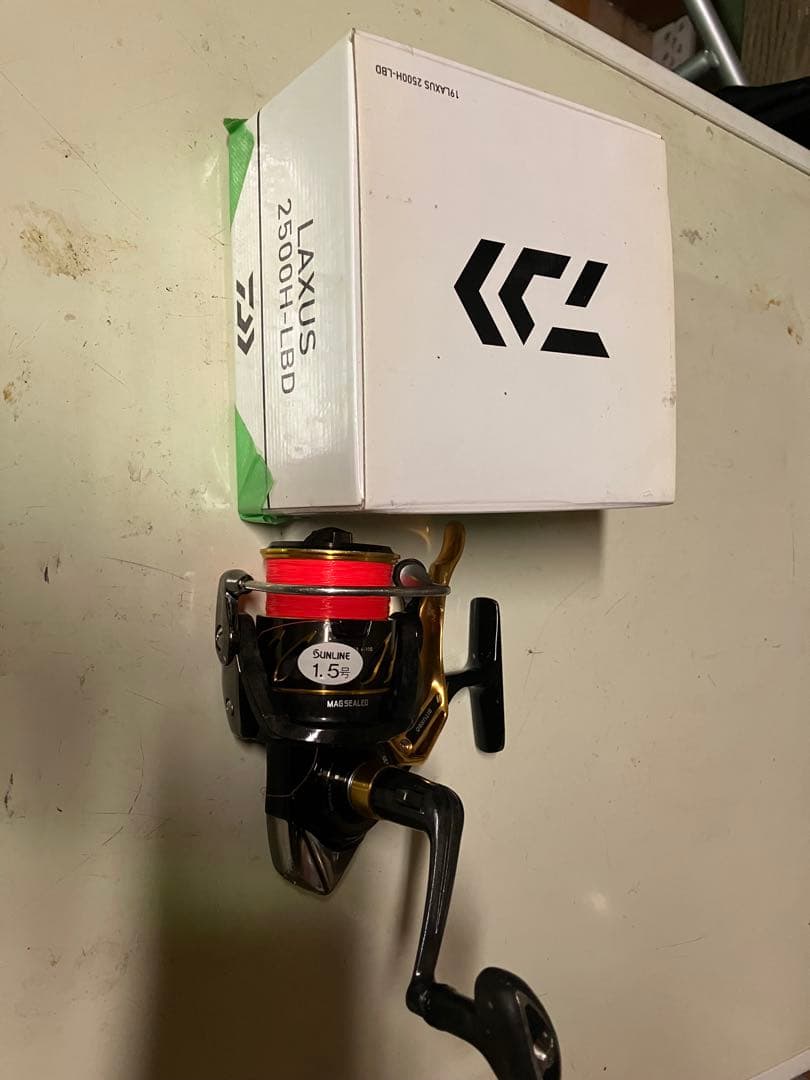 ダイワ　レバーブレーキリール