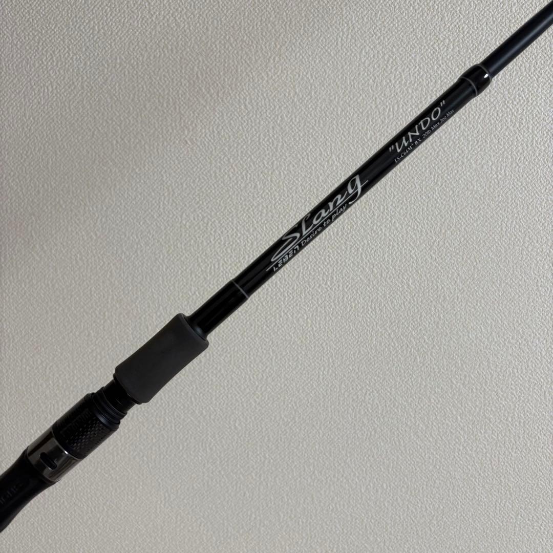 デジーノレーベンスラング アンドゥ \"UNDO\" LS-C64M+RX