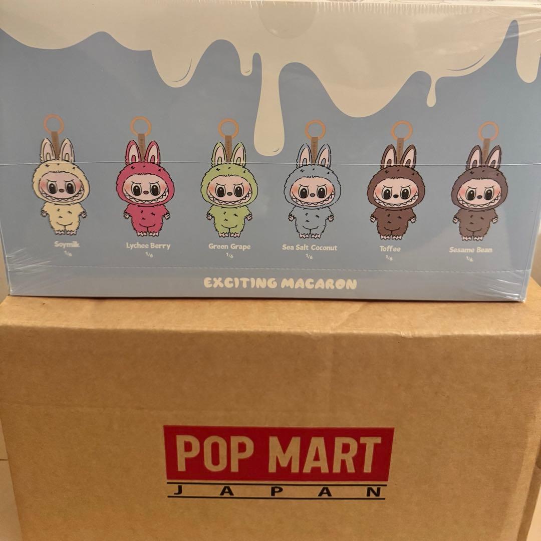 正規品ラブブ マカロン EXCITING MACARON アソート シュリンク付