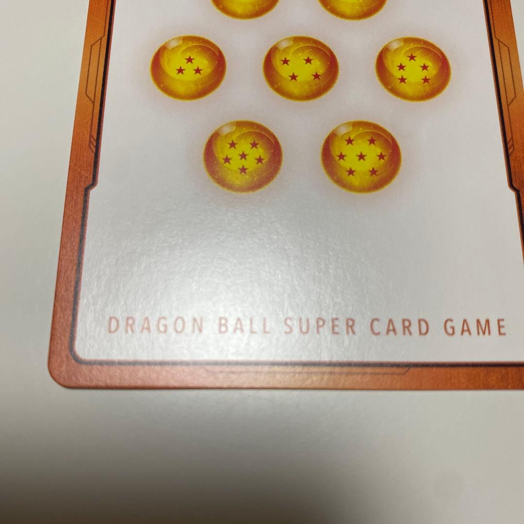 マンガブースター エナジーマーカー e-73 ブルマ パラレル 金