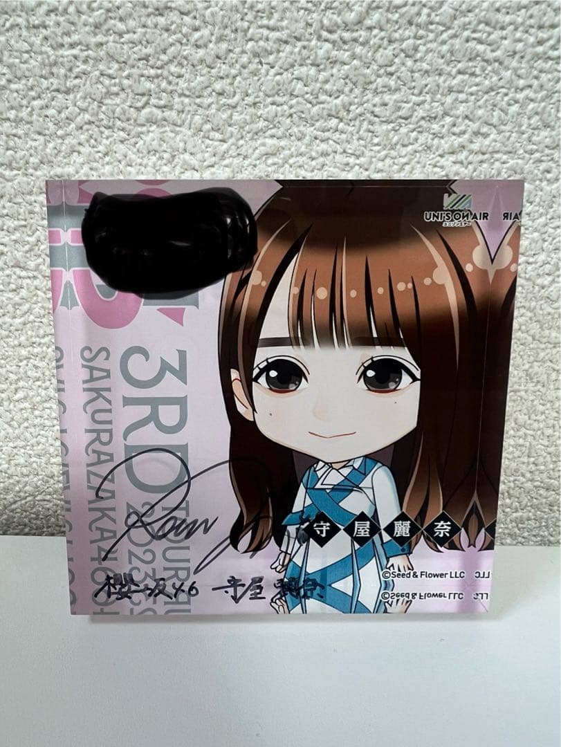 櫻坂46 守屋麗奈 アクリルブロック 縁日 特賞　直筆サイン入り