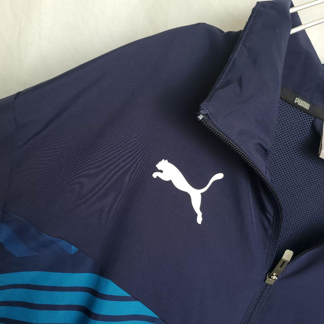 PUMA オリンピック・マルセイユ ナイロンジャケット サッカー ネイビー