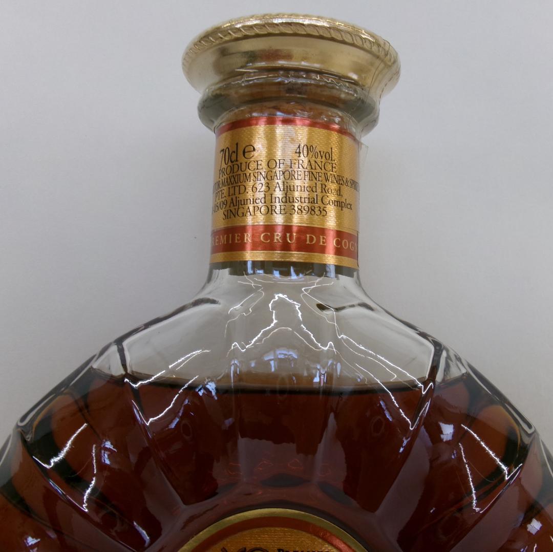 レミーマルタンXOプルミエクリュ・700ｍL（RＰ149)