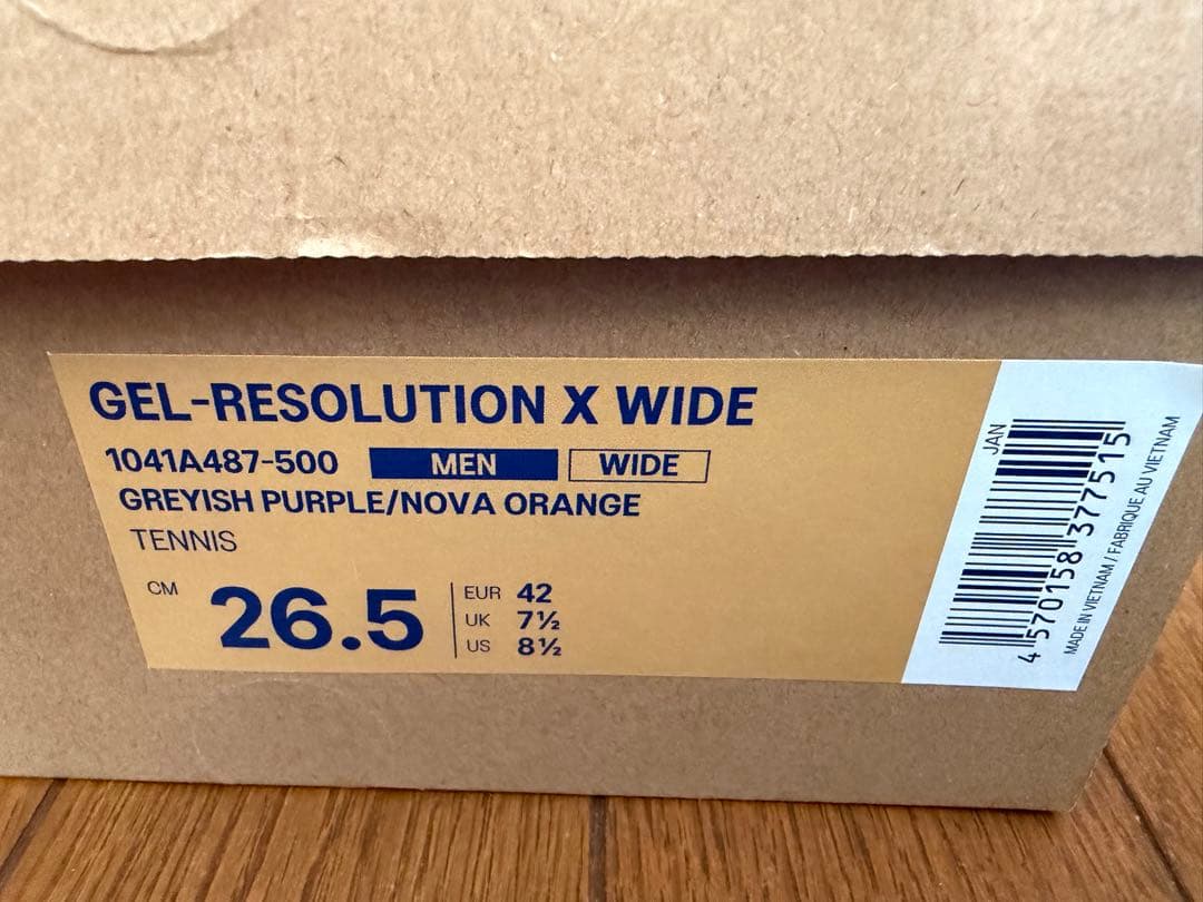 asics ゲルレゾリューション　X グレー　26.5センチ ワイドモデル