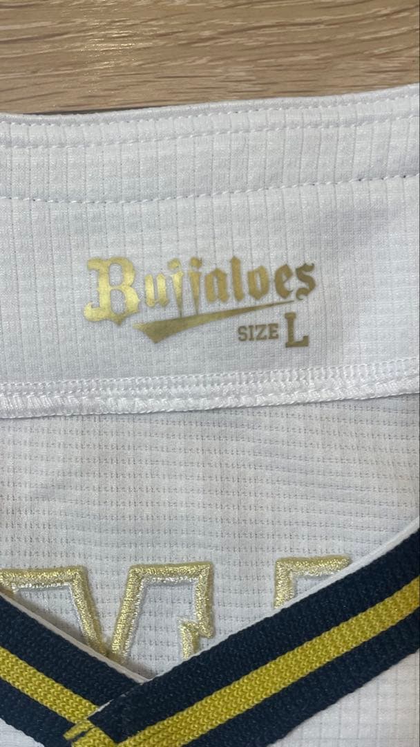 オリックスバファローズ 山本由伸 ユニフォーム Lサイズ 刺繍 ホーム