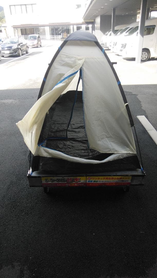 災害時　緊急避難者用　台車テント