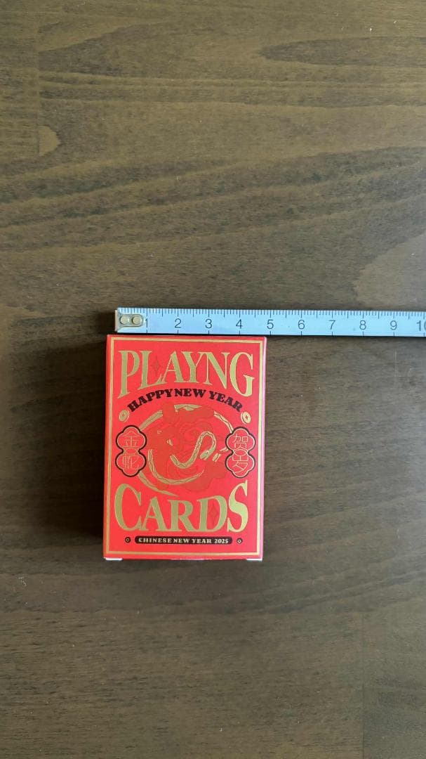 小物・アクセサリー Pop Mart Limited Edition Game Cards