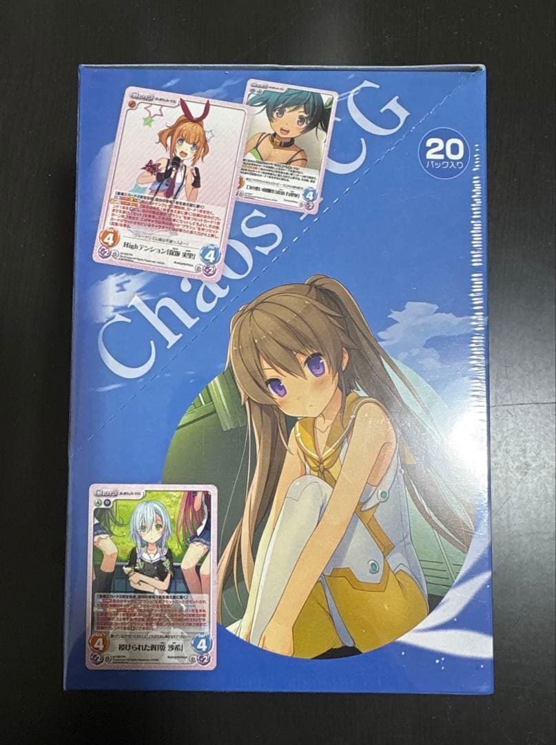 ChaosTCG 蒼の彼方のフォーリズム 初版 絶版 未開封BOX