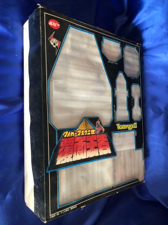 無敵の覆面王者！！タイガーマスク二世！！見参！！フィギュア　超合金