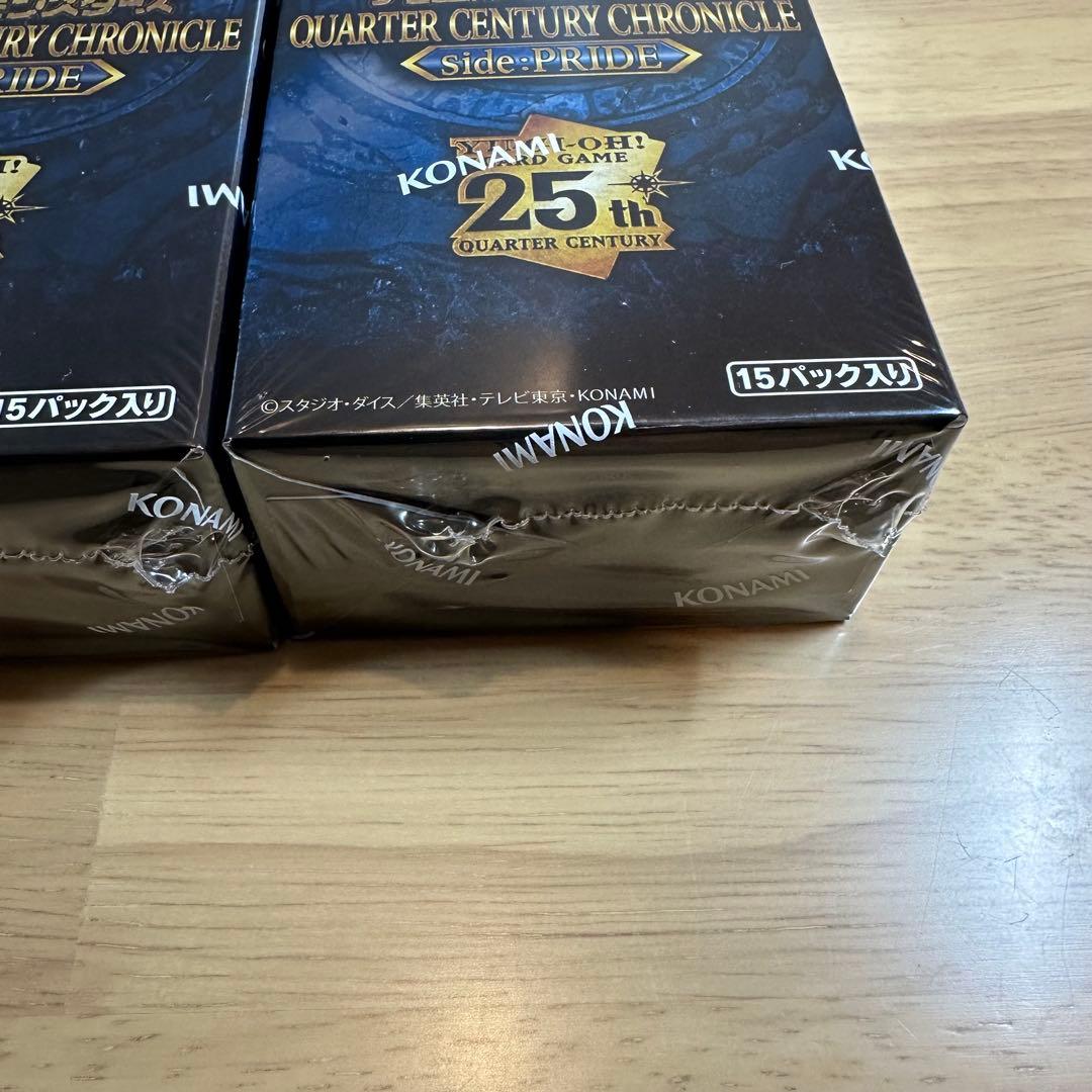 未開封　シュリンク付き　side:PRIDE 3BOXセット