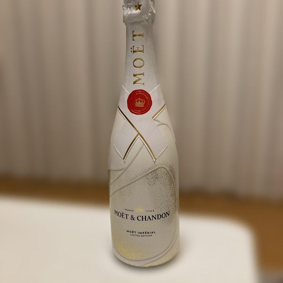 モエ エ シャンドン ゴールデン テロワール アンペリアル 限定デザイン 限定品